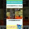 Thumbnail of post image 123