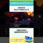 Thumbnail of related posts 059