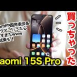 Thumbnail of related posts 156