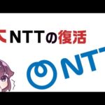 Thumbnail of related posts 101