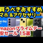 Thumbnail of related posts 183