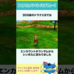 Thumbnail of related posts 003