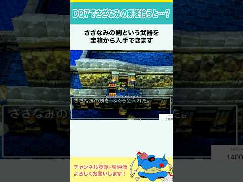 Thumbnail of post image 040