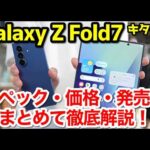 Thumbnail of related posts 075