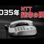 Thumbnail of related posts 180