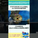 Thumbnail of related posts 078