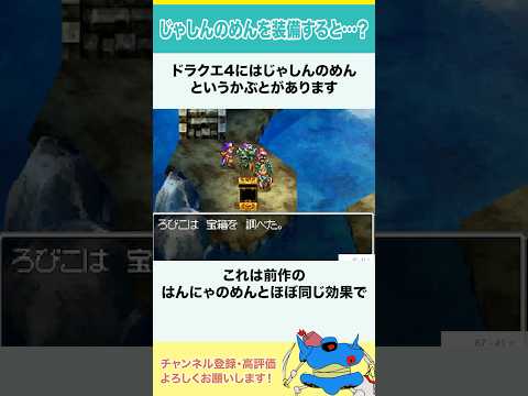 Thumbnail of post image 053