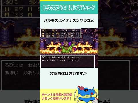 Thumbnail of post image 087