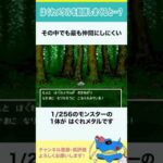 Thumbnail of new posts 050