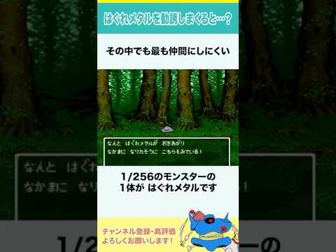 Thumbnail of post image 002
