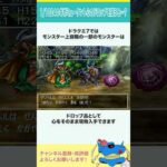 Thumbnail of new posts 093