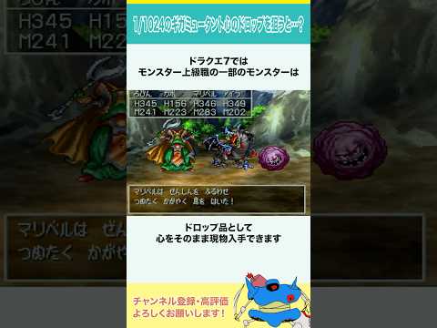 Thumbnail of post image 106