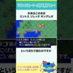 Thumbnail of new posts 160