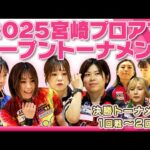 Thumbnail of new posts 021