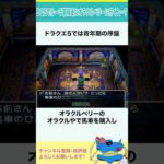 Thumbnail of new posts 116
