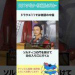 Thumbnail of new posts 172