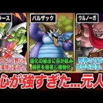 Thumbnail of new posts 073
