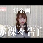 Thumbnail of new posts 001