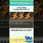 Thumbnail of new posts 083