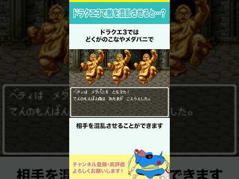 Thumbnail of post image 044