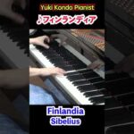 Thumbnail of new posts 082