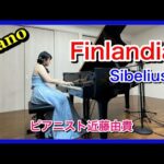Thumbnail of new posts 190