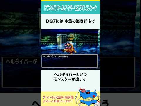 Thumbnail of post image 051