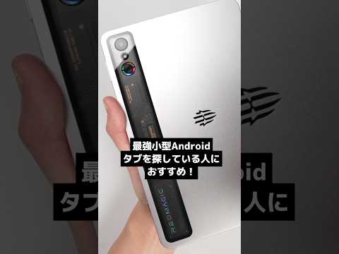 Thumbnail of post image 170