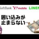 Thumbnail of new posts 012