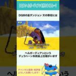 Thumbnail of new posts 016