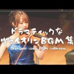 Thumbnail of new posts 137