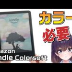 Thumbnail of new posts 026