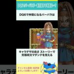 Thumbnail of new posts 122