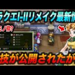 Thumbnail of new posts 085