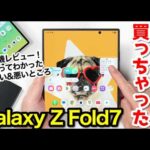 Thumbnail of new posts 009