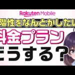 Thumbnail of new posts 091