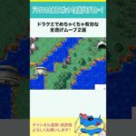 Thumbnail of new posts 079