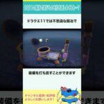 Thumbnail of new posts 042