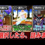 Thumbnail of new posts 109