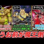 Thumbnail of new posts 192
