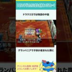 Thumbnail of new posts 193