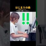 Thumbnail of new posts 182