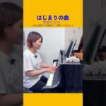 Thumbnail of new posts 034