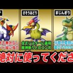Thumbnail of new posts 098