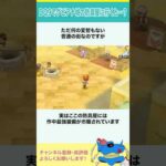 Thumbnail of new posts 196