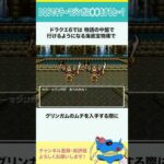 Thumbnail of related posts 099