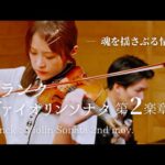 Thumbnail of related posts 035