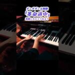 Thumbnail of related posts 122