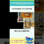 Thumbnail of related posts 056