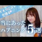 Thumbnail of related posts 131